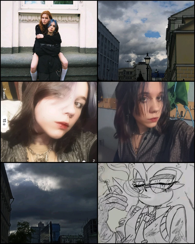 Фото загрузил юра