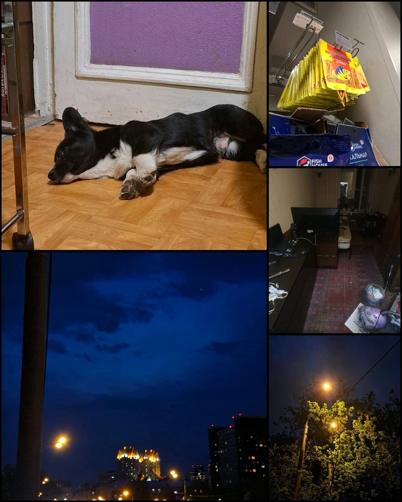 Фото загрузил юра