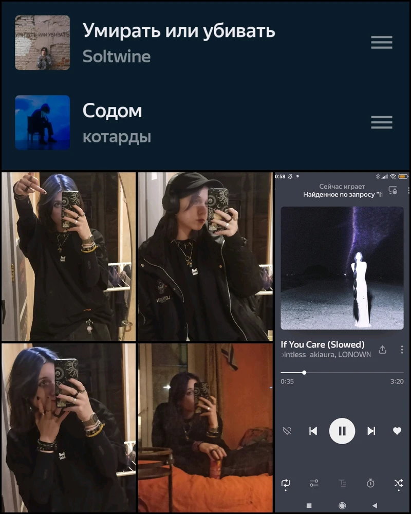 Фото загрузил юра