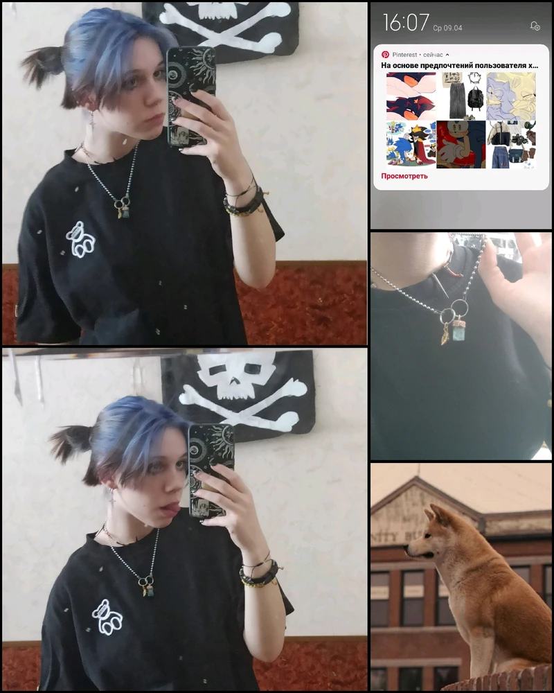 Фото загрузил юра