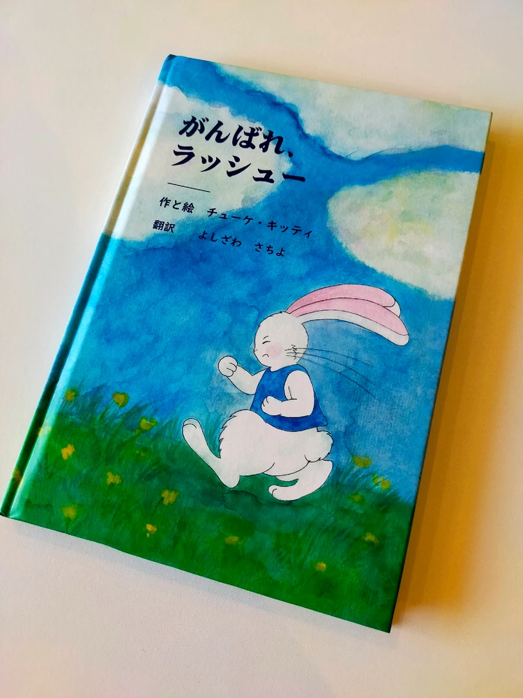 ヒューべリオンがアップロードした画像