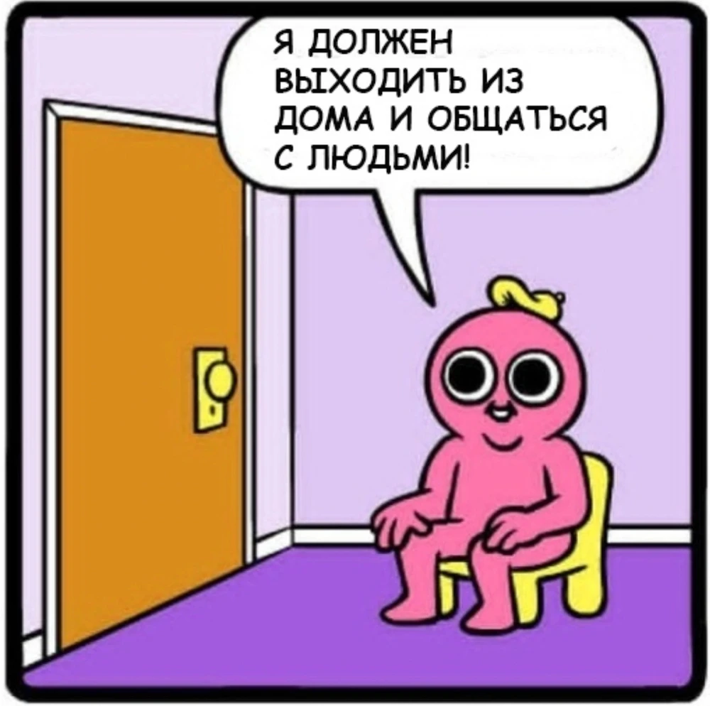 Фото загрузил Casablanca