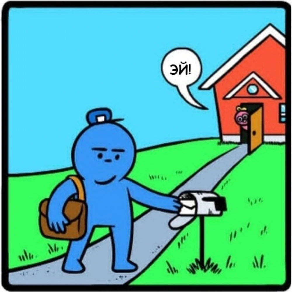 Фото загрузил Casablanca