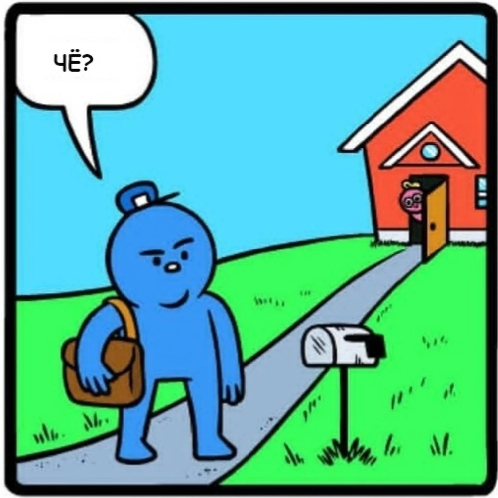 Фото загрузил Casablanca