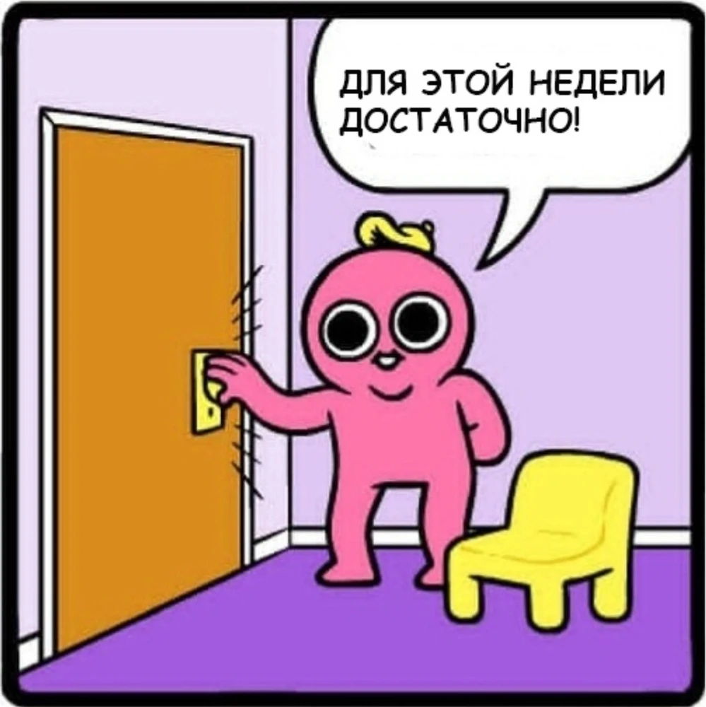 Фото загрузил Casablanca