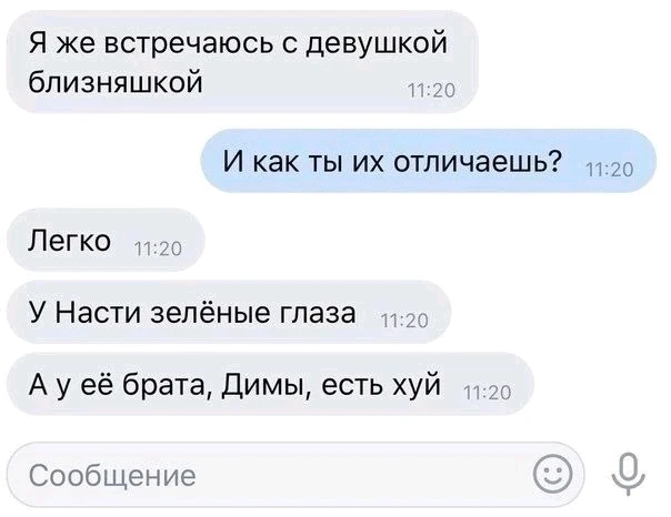 GIF загрузил денис