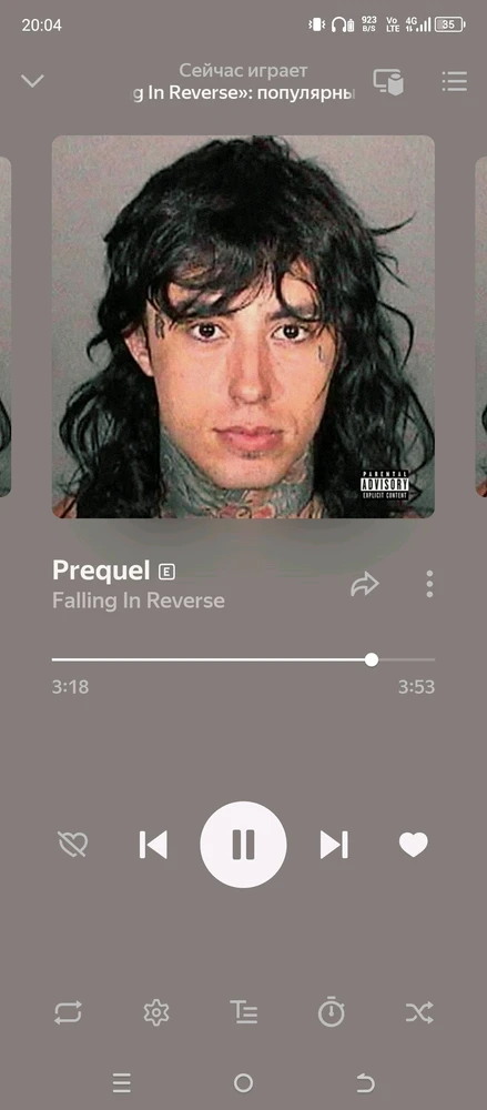 GIF загрузил Никитальян