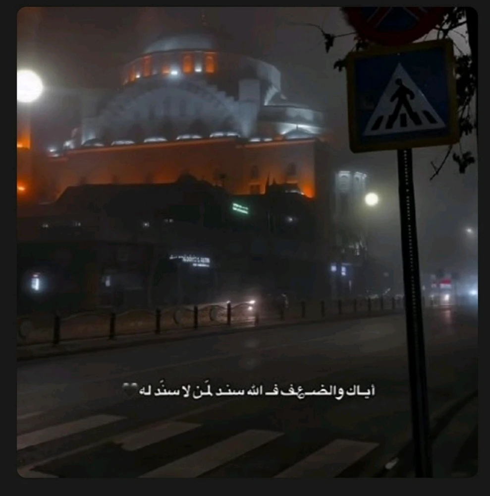 GIF رفعها AHMED