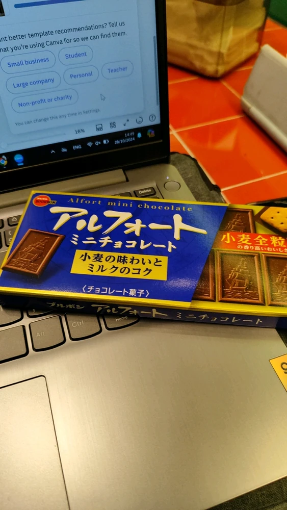 Miss this chocooooo 🇯🇵🥺