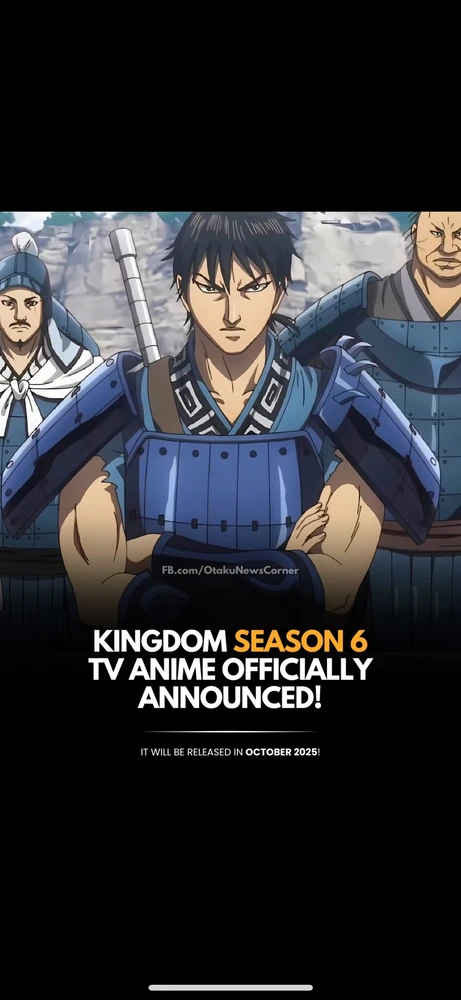 GIF-tiedoston lisäsi Unohana