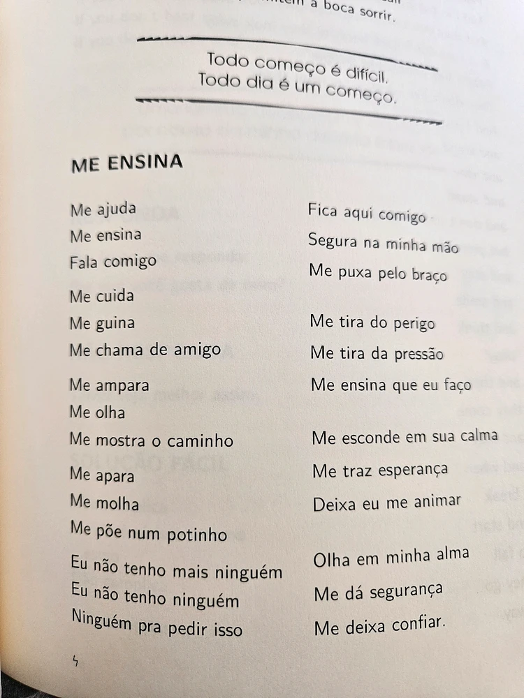 GIF enviado por Raphael Samaniego