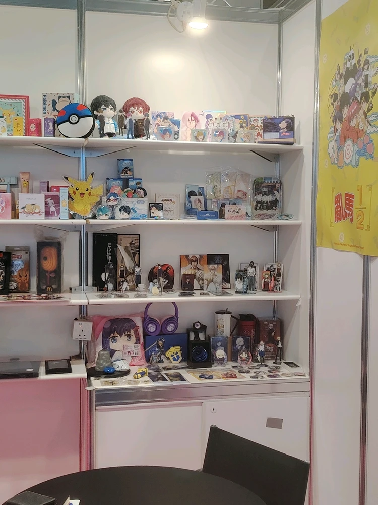 玖月上傳的圖片