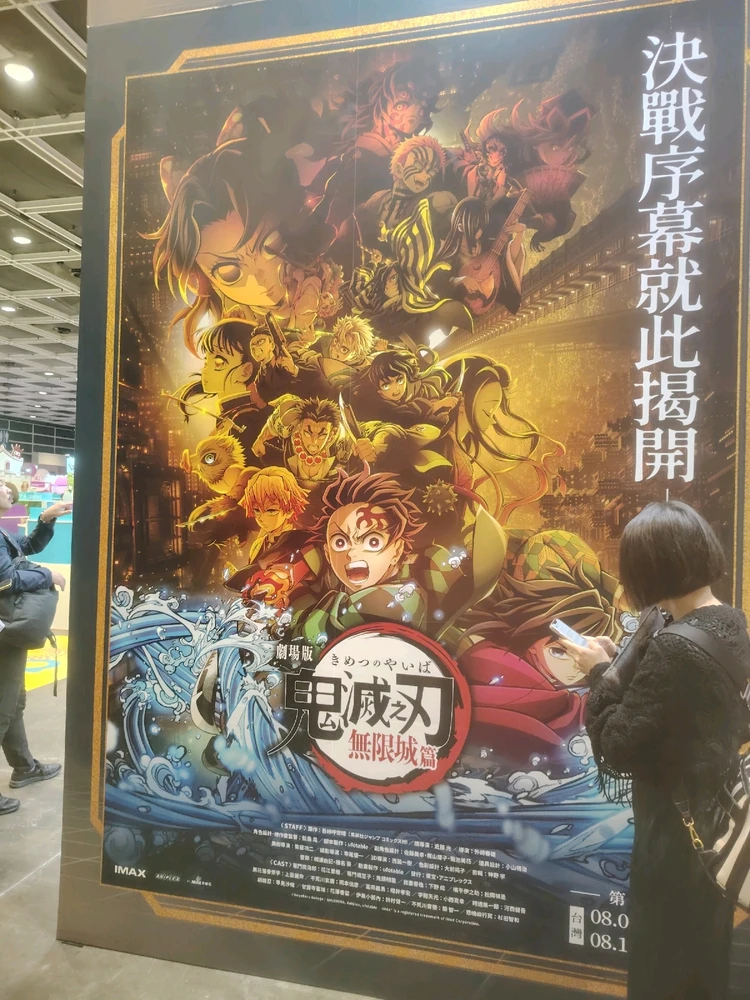 玖月上傳的圖片