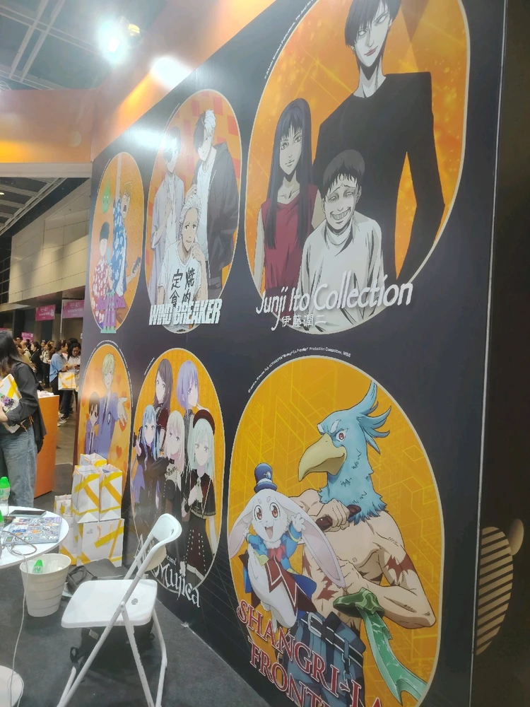 玖月上傳的圖片