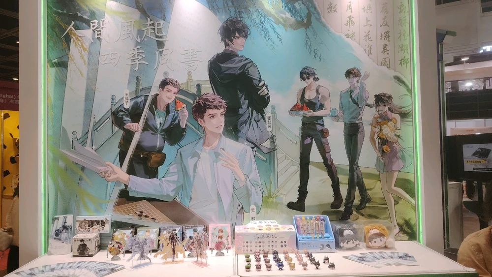 玖月上傳的圖片