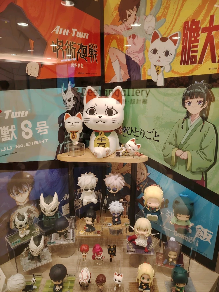 玖月上傳的圖片