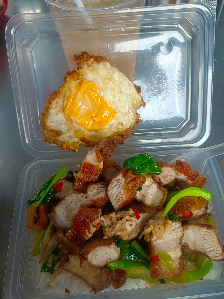 GIF อัปโหลดโดย namna