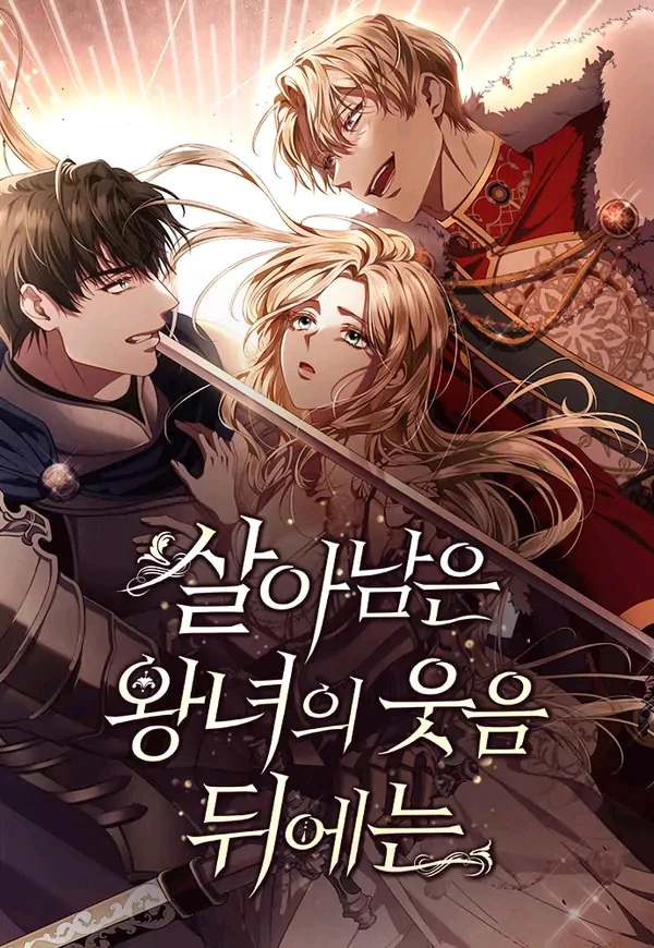 Inez által feltöltött kép