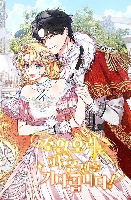 Inez által feltöltött kép