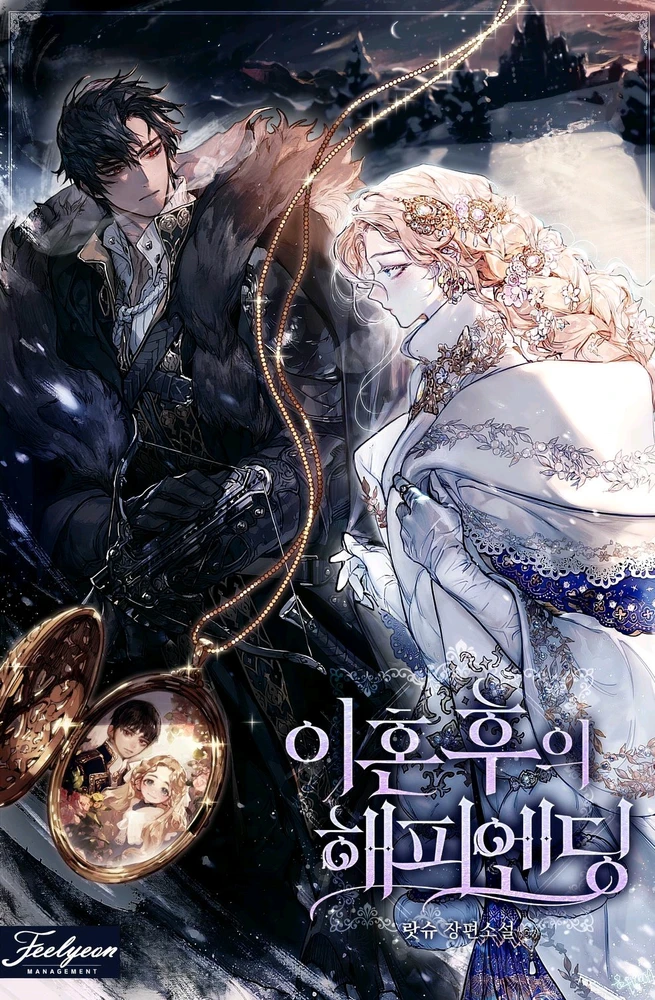 Inez által feltöltött kép