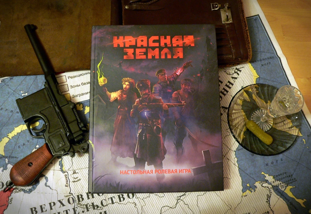 Image uploaded by Евгений