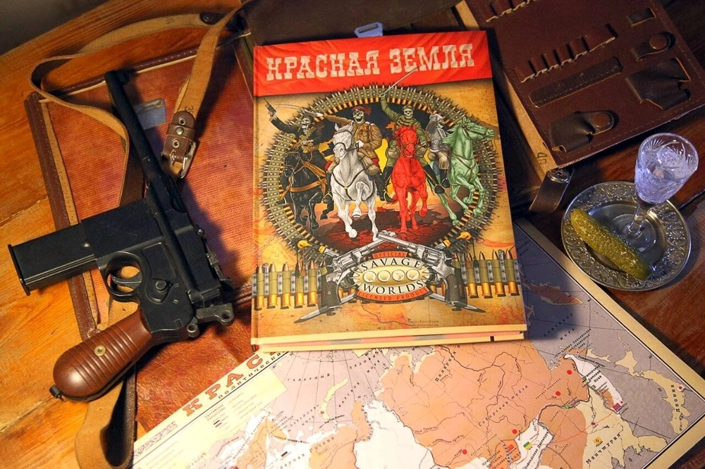 Image uploaded by Евгений