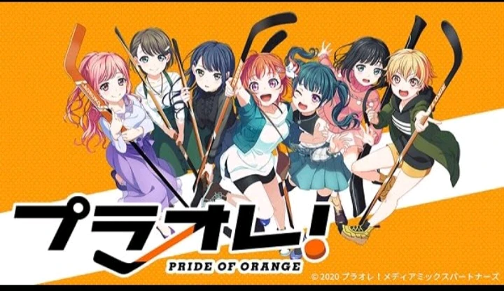 Anime que recomiendo: Puraore pride of orange