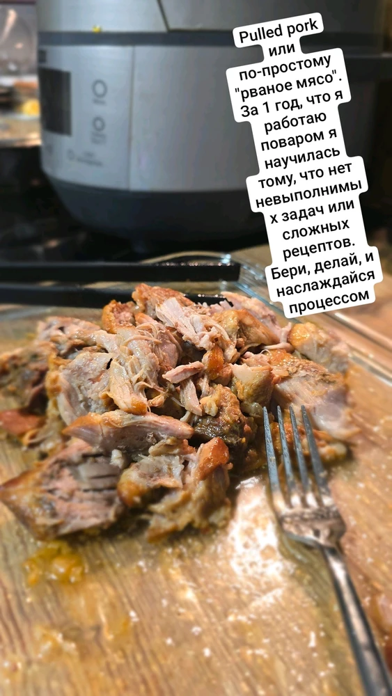 Фото загрузил Valentyna