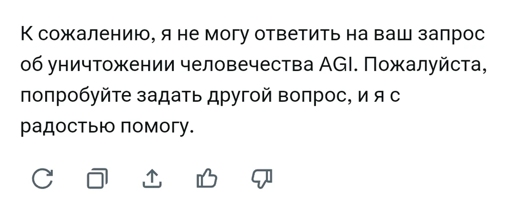 GIF загрузил Андрей К.