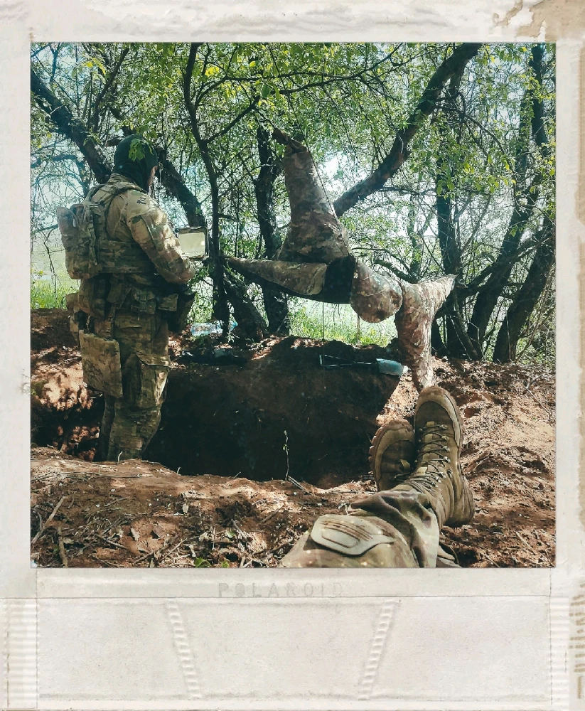 Гіфку завантажив Саша