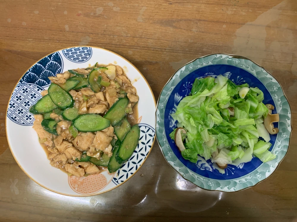 Lilyandy上传的GIF