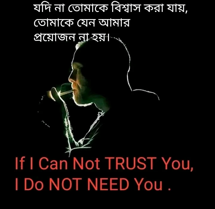 Manav আপলোড করা GIF