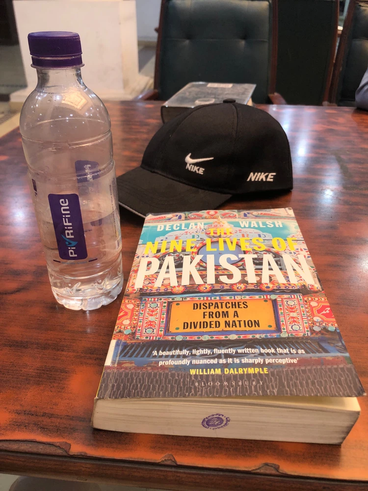 Image uploaded by Attique