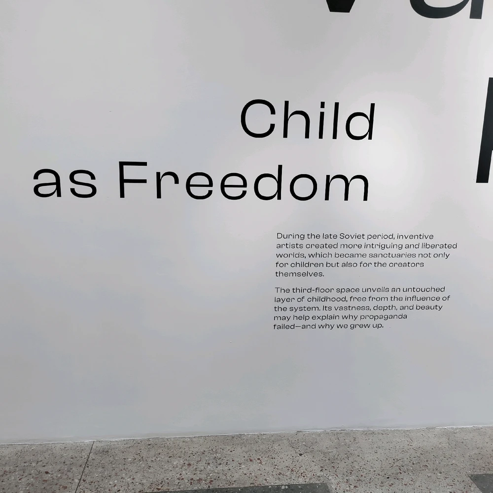 Image uploaded by Sofija