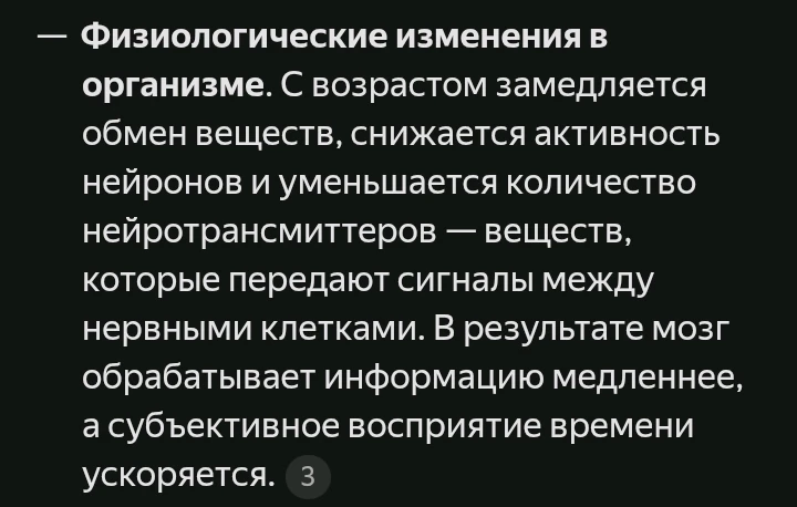 GIF загрузил Egor