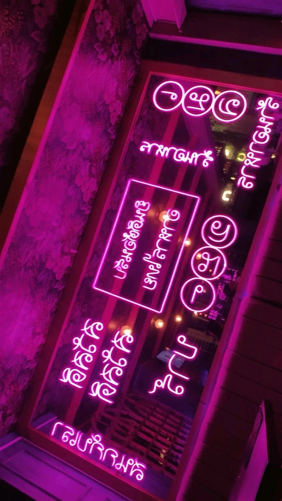 GIF subido por Melina