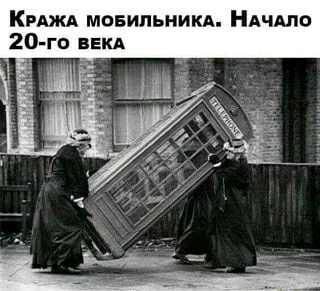 GIF загрузил Саша