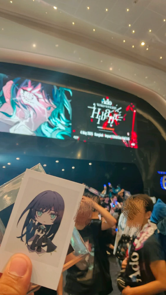 รูปที่อัพโหลดโดย กันต์