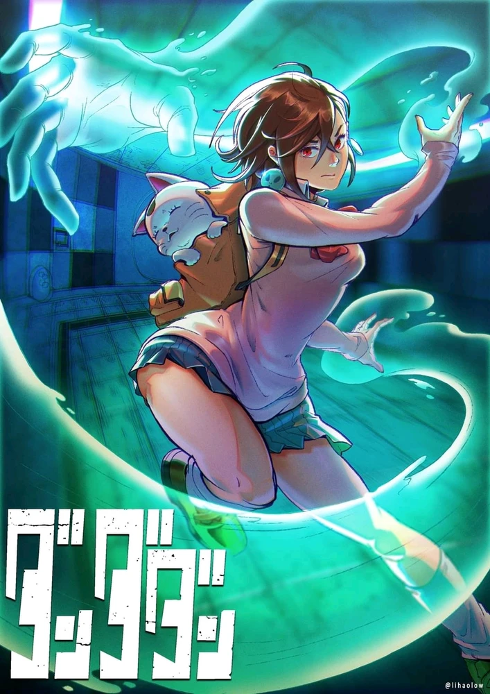 Bild hochgeladen von Ezra