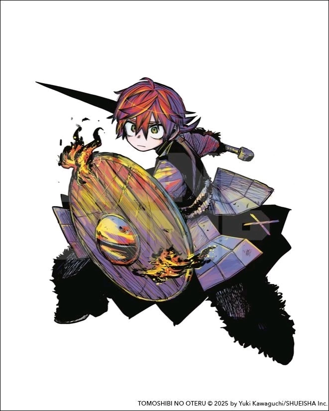 GIF uploaded by Riley