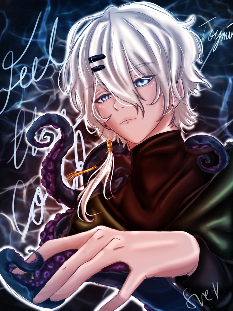 GIF uploaded by Kari