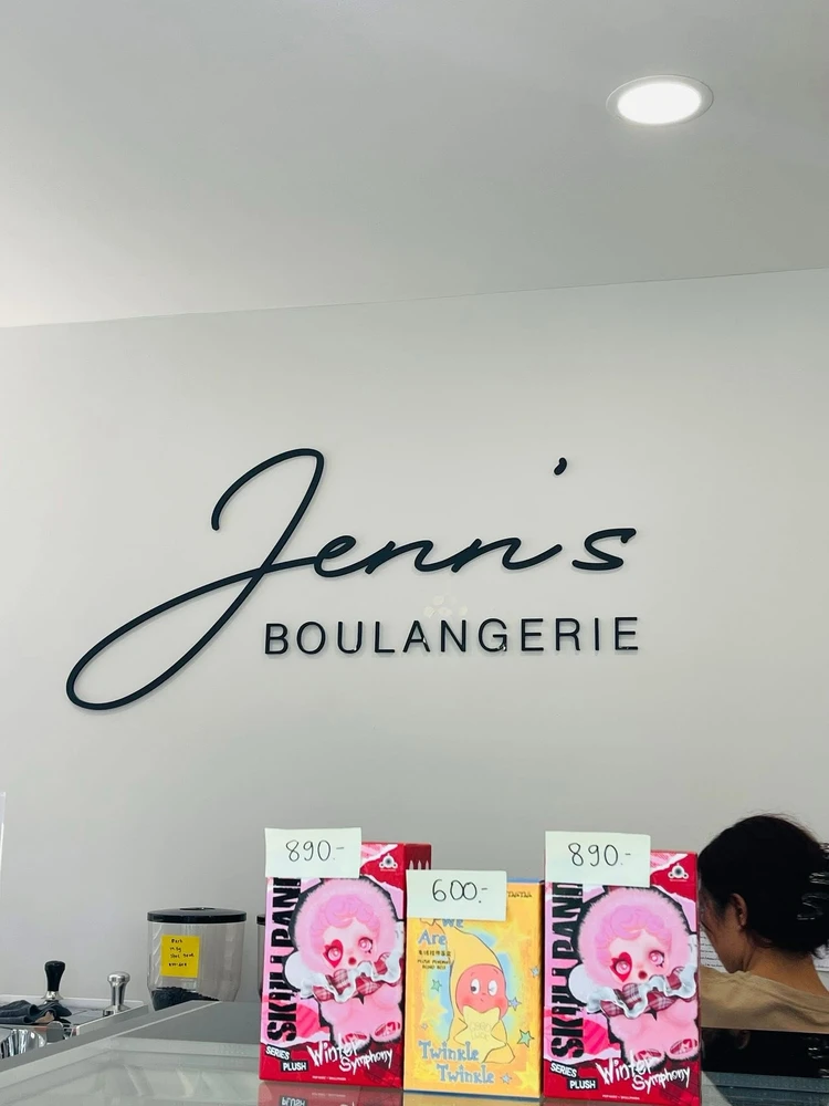 รูปที่อัพโหลดโดย Taliw