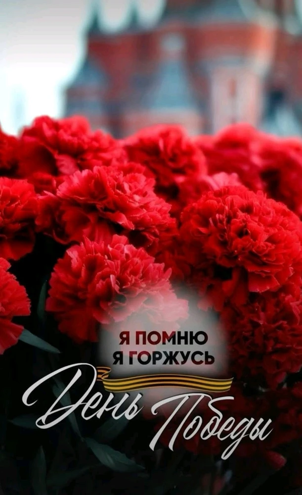 Image uploaded by Лейла