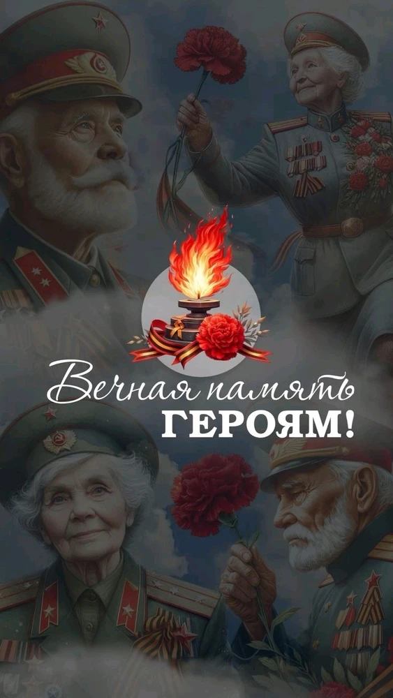 Image uploaded by Лейла