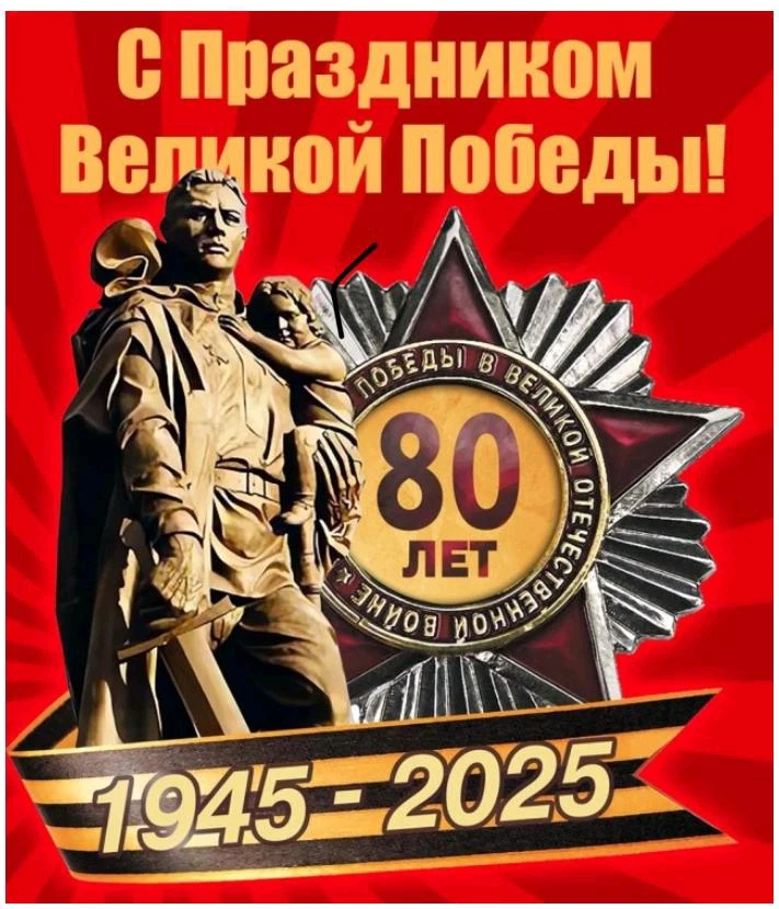 GIF загрузил Сергей