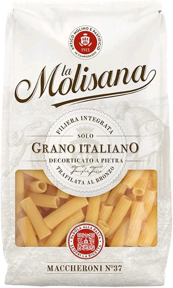 GIF caricata da Diego