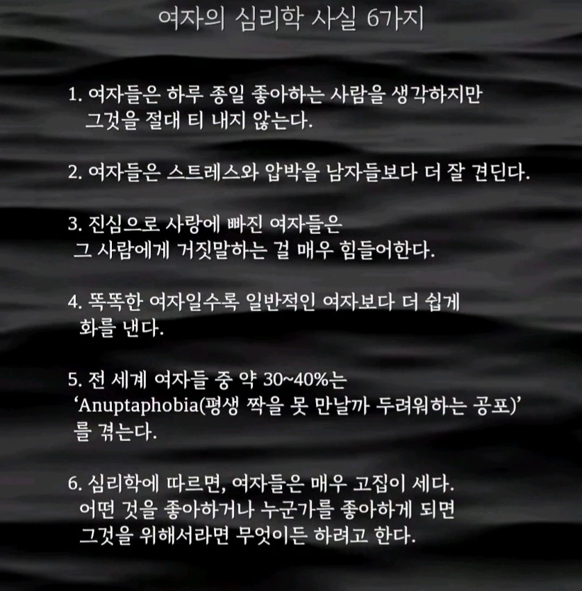 Vam님이 올린 GIF