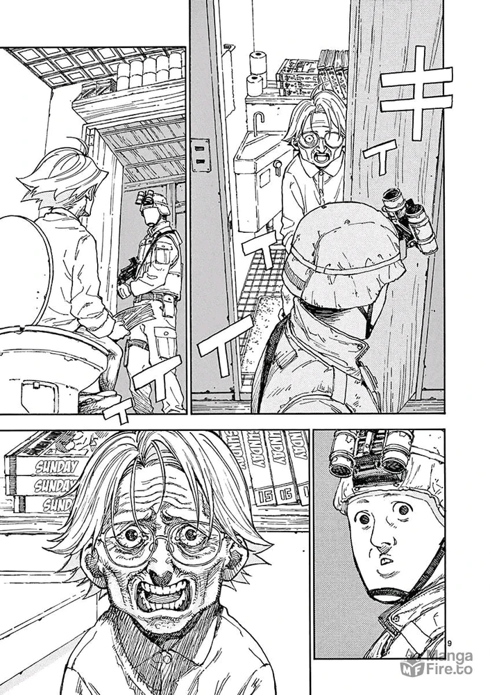 Фото загрузил Николай