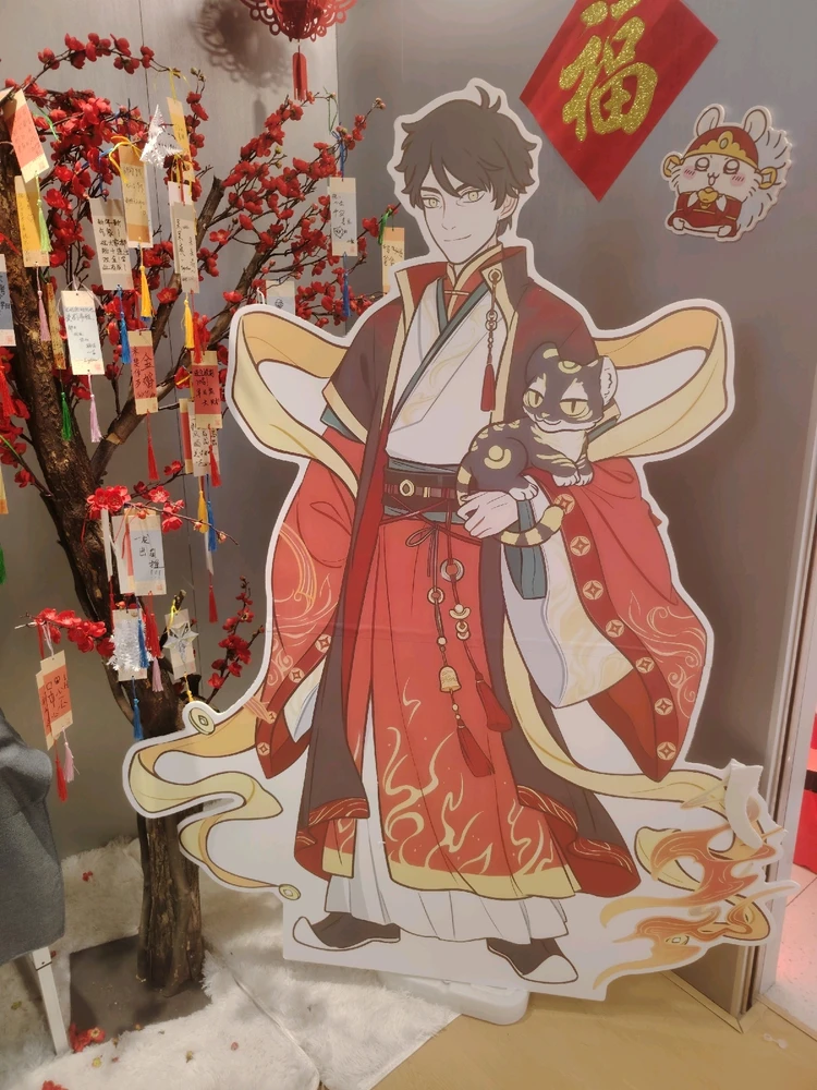 玖月上傳的圖片