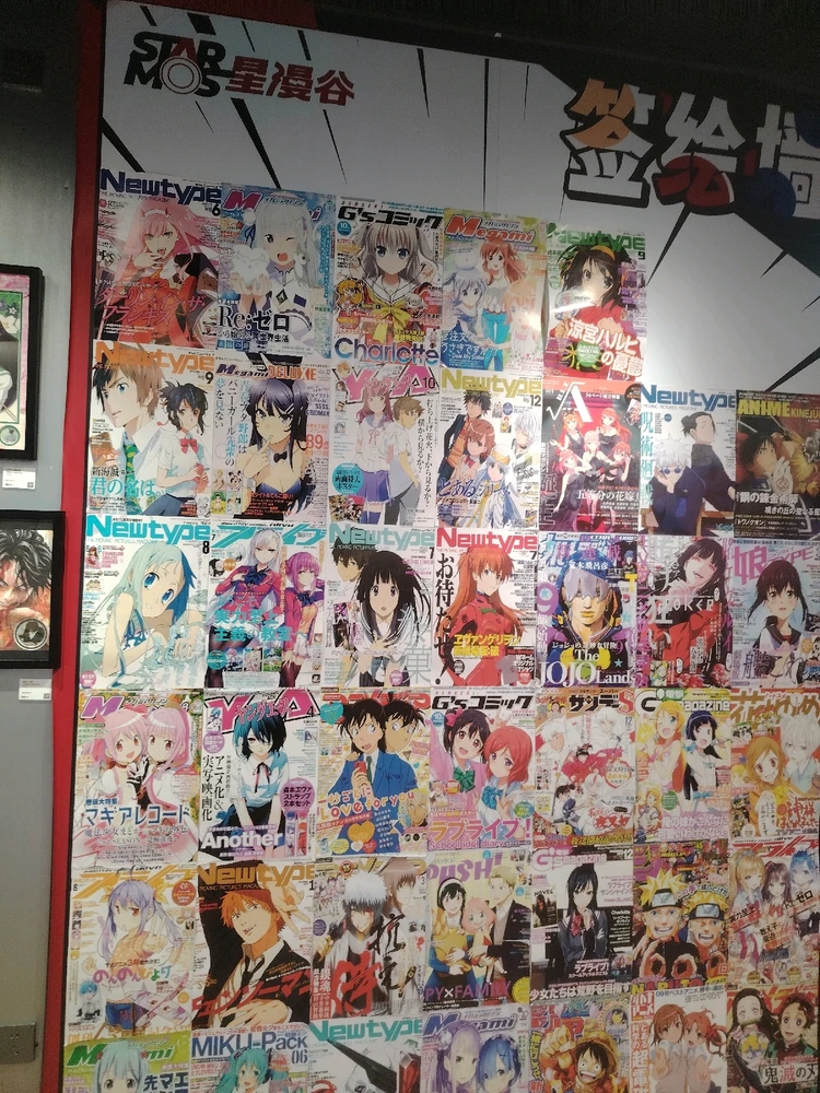 玖月上傳的圖片